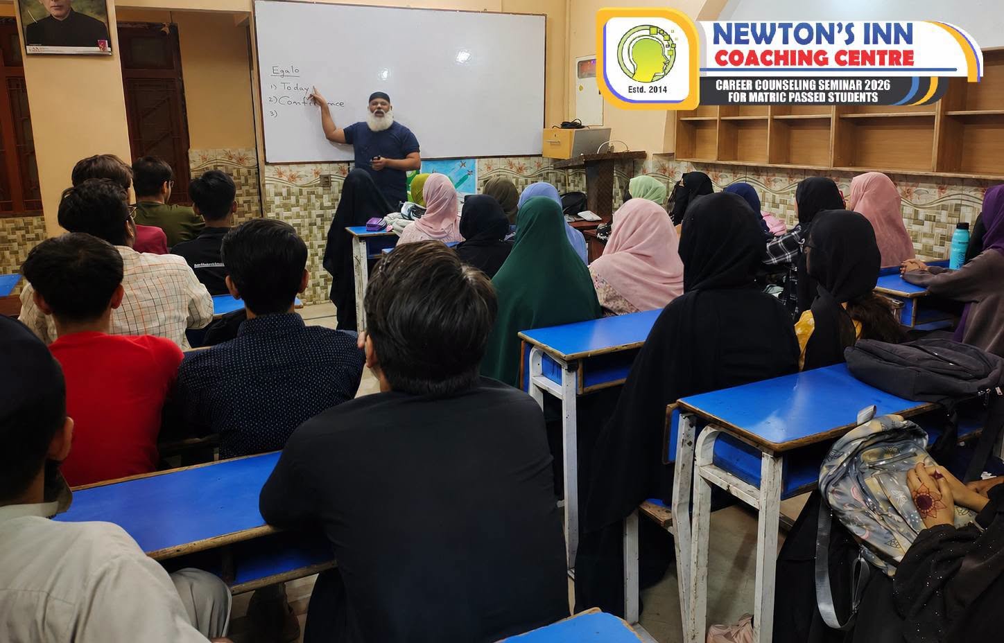 Newton's Inn Classroom