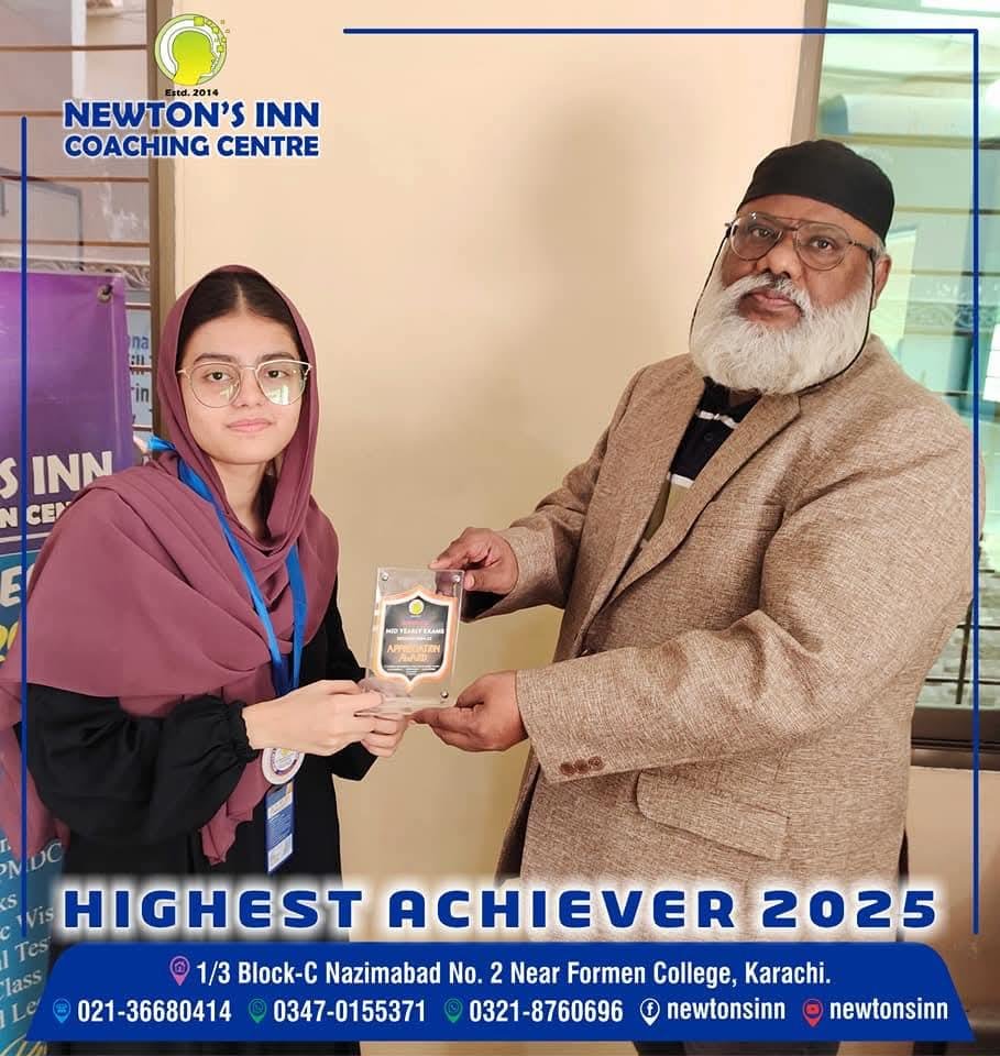 Achiever