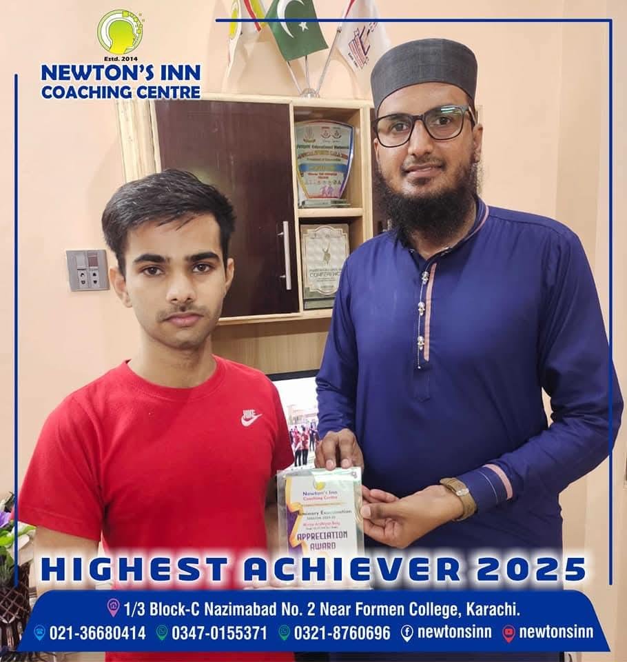 Achiever