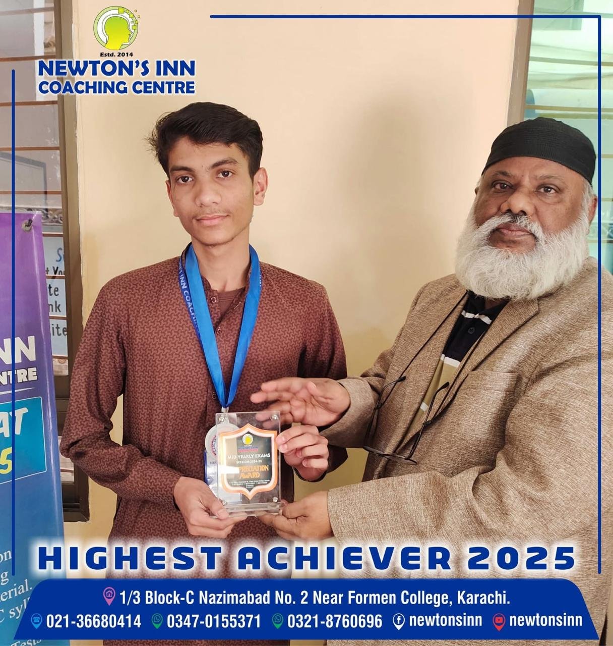Achiever