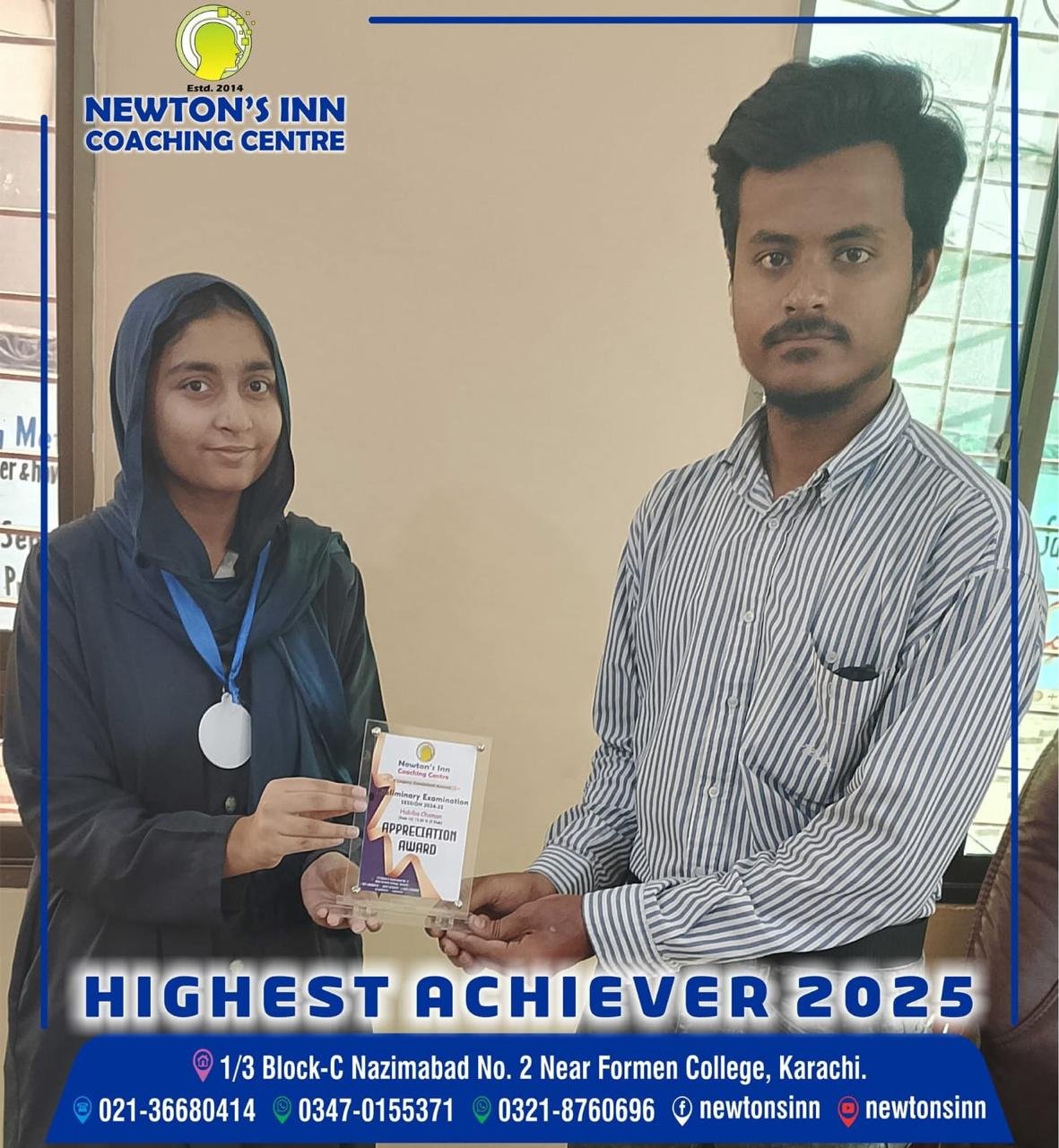 Achiever