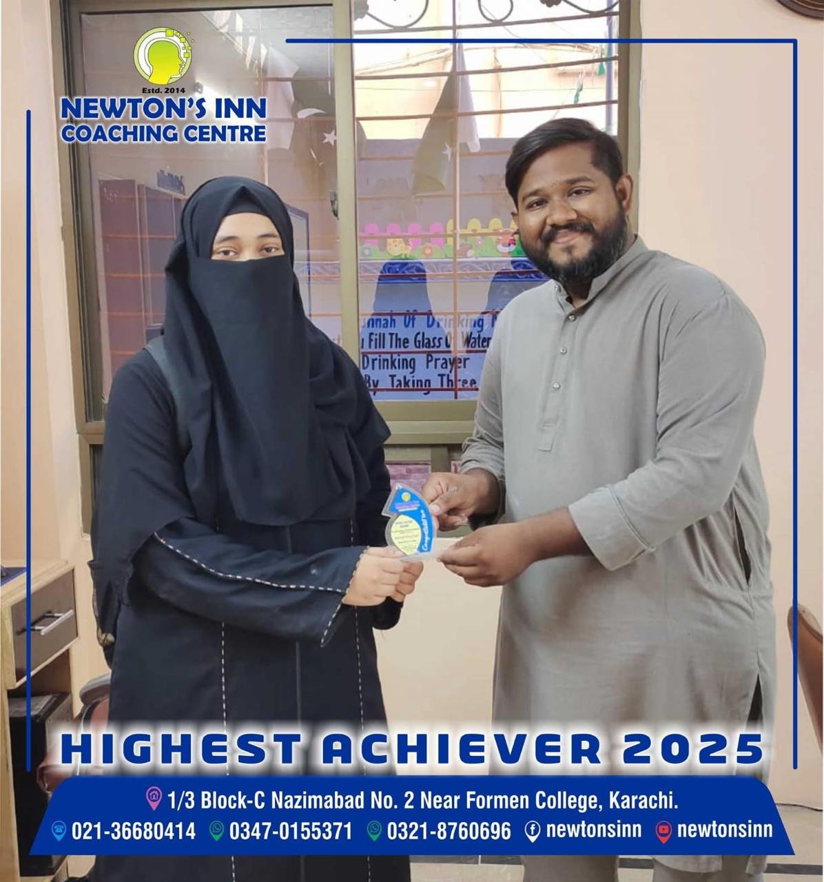 Achiever