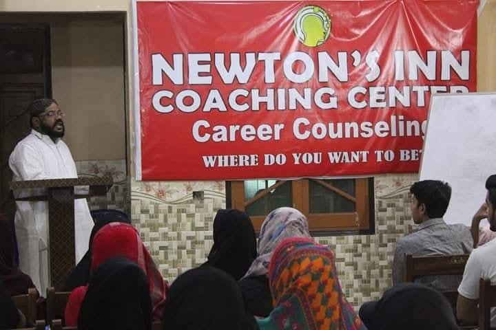 Seminar